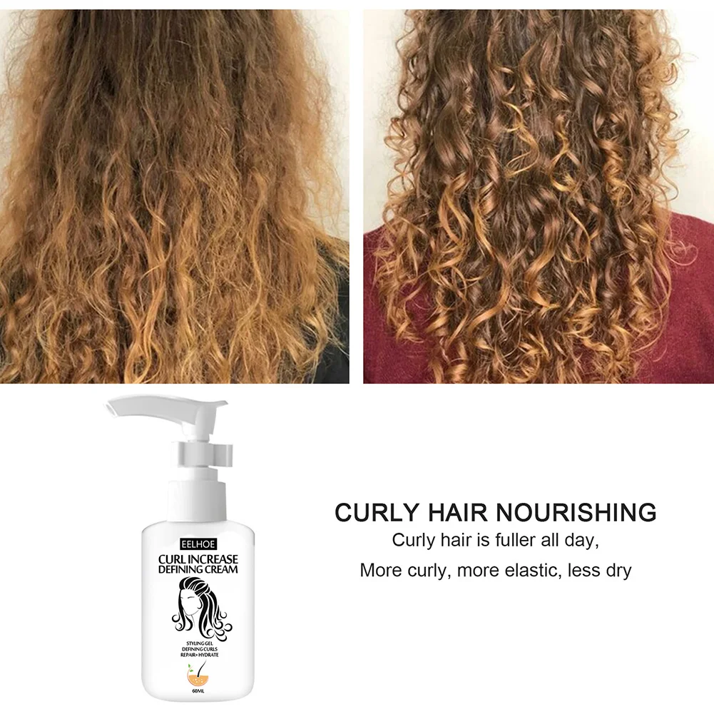 60 мл крем для укладки вьющихся волос усилитель завивки против спутанных