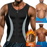 men waist trainer vest slimming modeling strap slimming corset vest compression shapewear slim top fat burning vest sauna suit