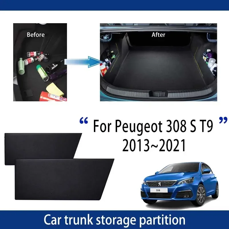 Фото Для Peugeot 308 S T9 2013~2021: Многофункциональный утолщенный органайзер-разделитель для багажника автомобиля, автозапчасть №2
