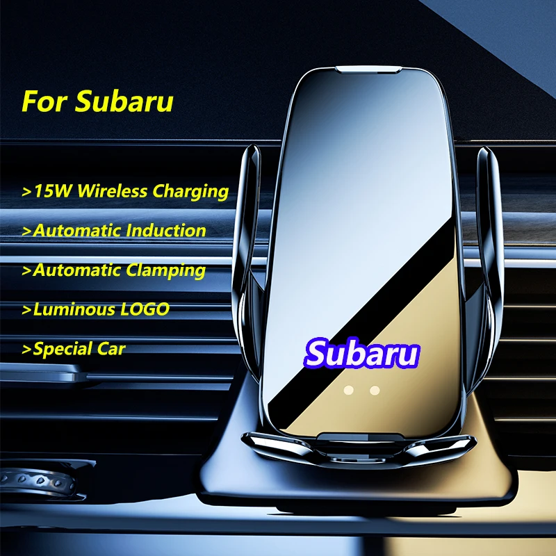 

For Subaru Forester Outback 15W Mobile Phone QI Wireless Charging Bracket Car Interior Accessories Mobile Phone Navigation Brack