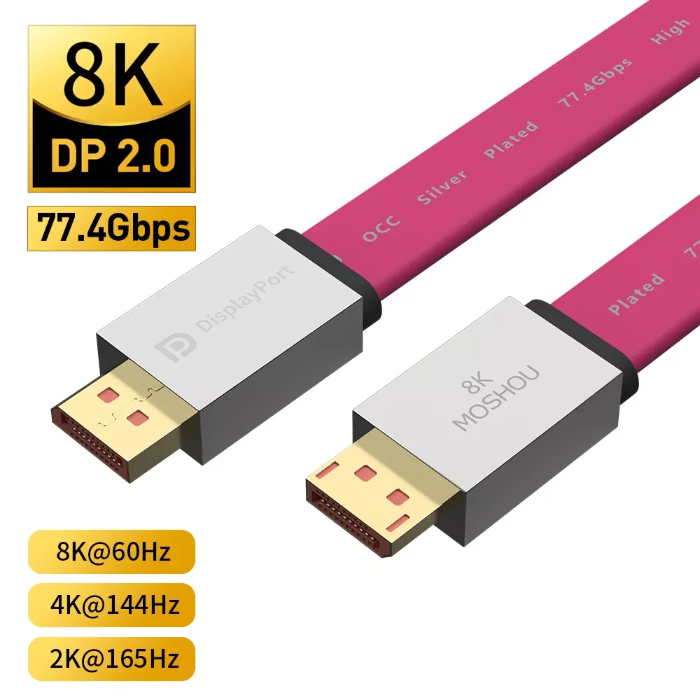 

2022New DisplayPort 2.0 Cable 8K 4K HDR 60Hz 144Hz 165Hz Display Port Adapter For Video PC Laptop TV DP 2.0 1.4 DP to DP Cable