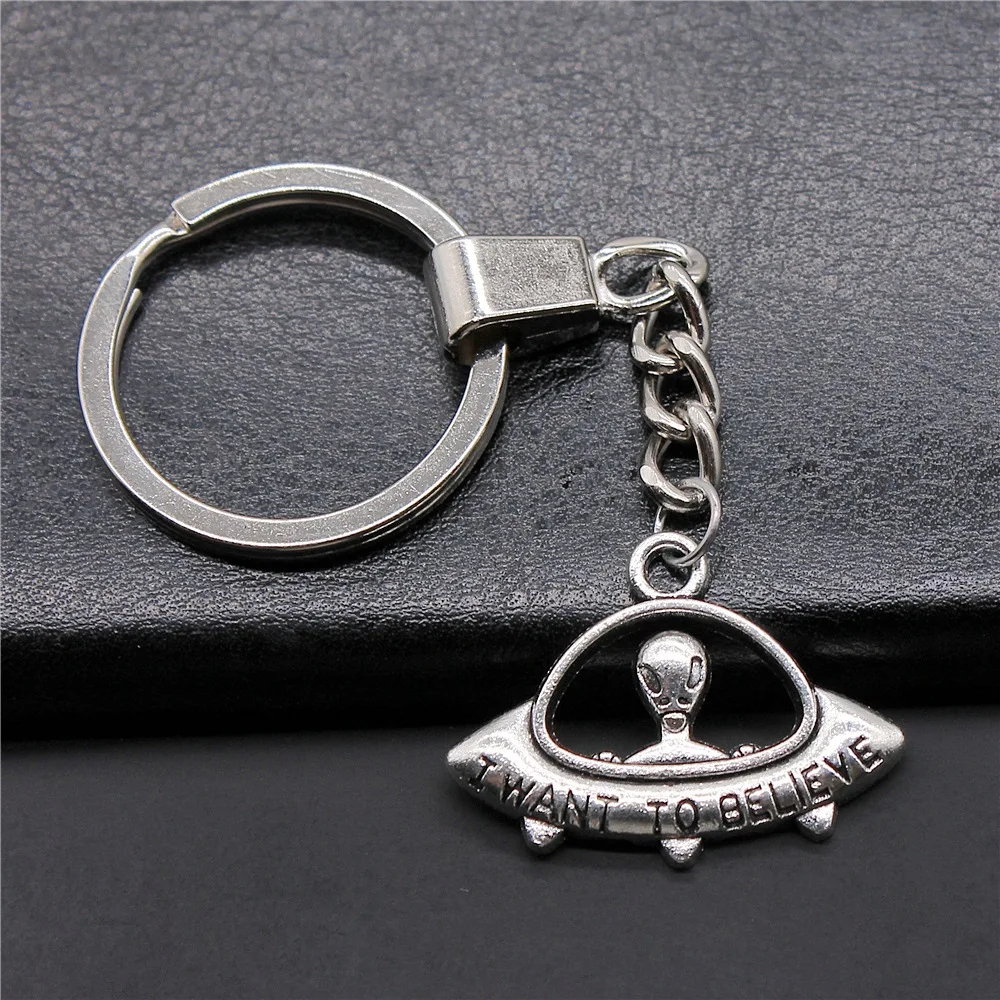 Прямая поставка мужской брелок винтажный 2 цвета 23x30 мм я хочу верить кулон НЛО