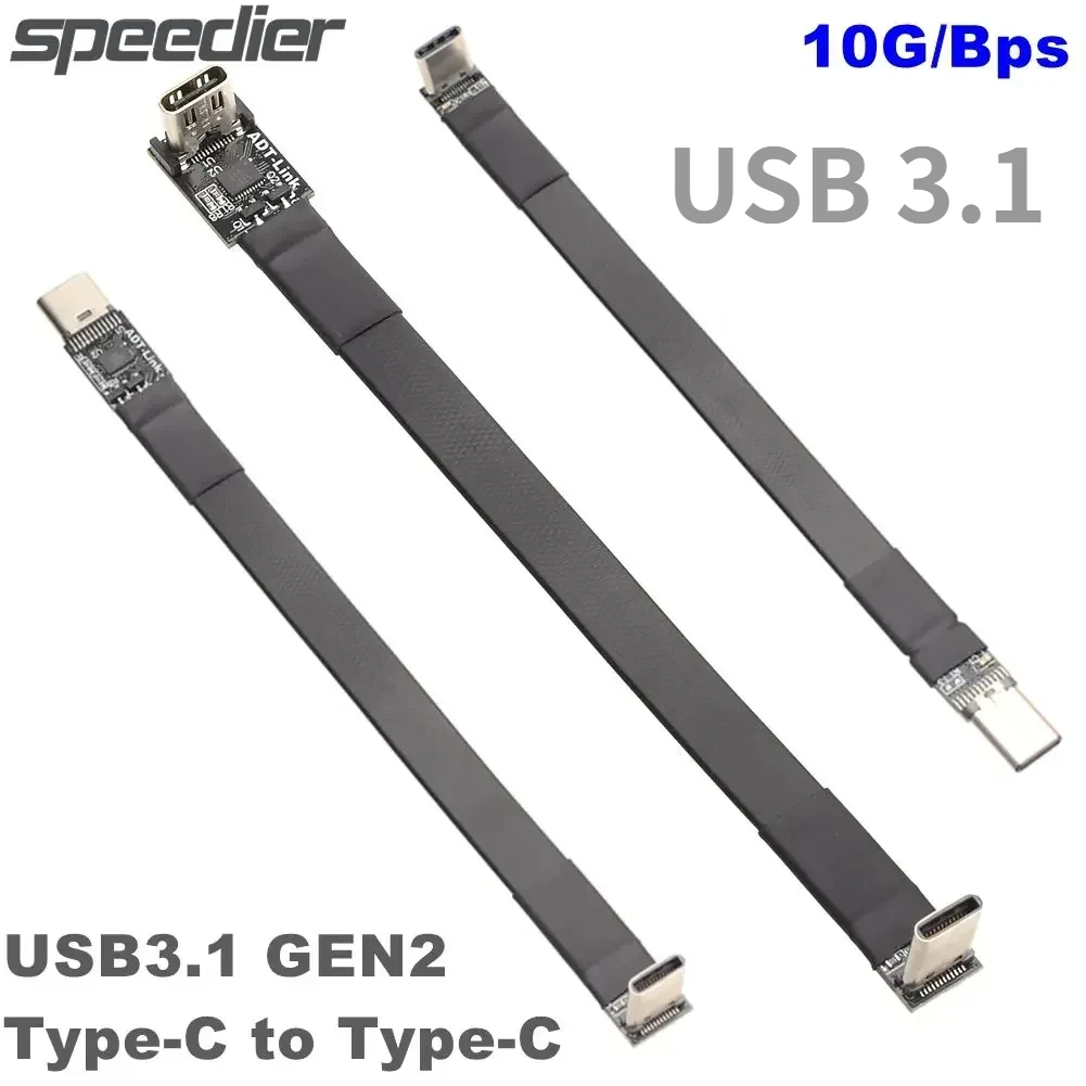 USB 3 1 плоский гибкий мягкий Удлинительный кабель для передачи данных Тип C