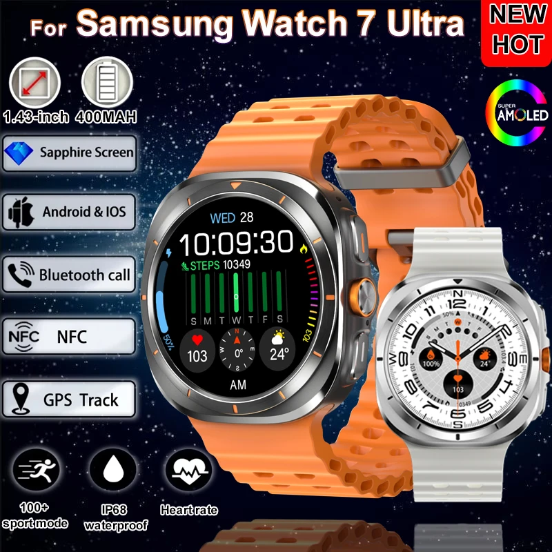 Смарт-часы для Samsung Galaxy Watch 7 Ultra