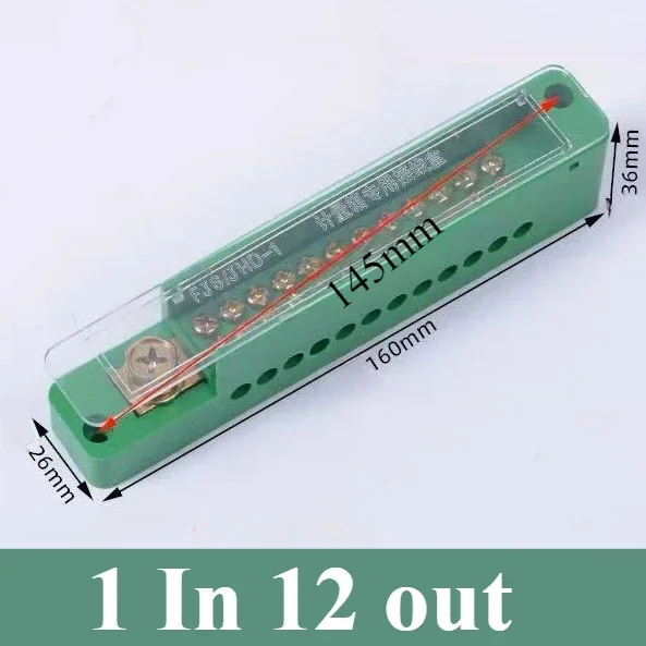 

Распределительная коробка Unipolar Splitter Junction Box