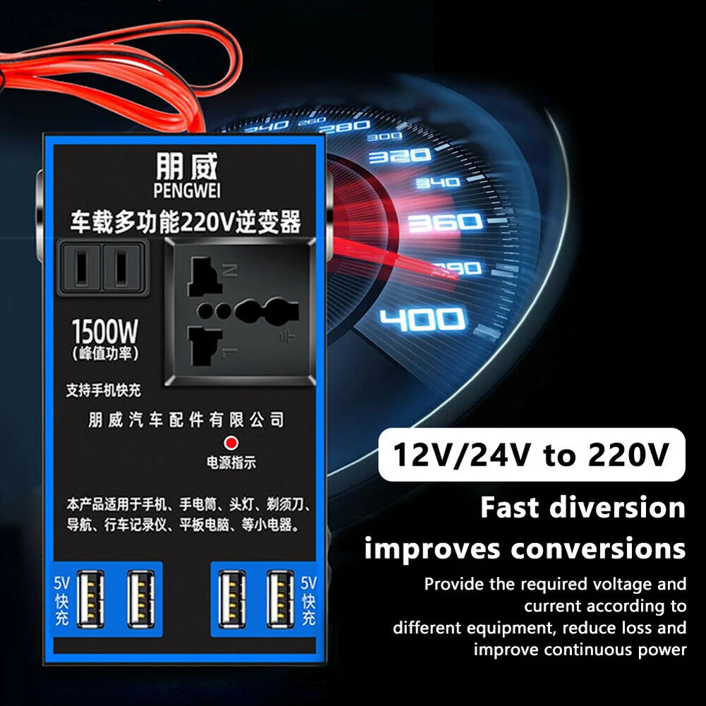 

1500w Power Inverter Adapter Converter 12v/24V To DC 110V/220v Car Chargers Trip Car Accessories High-quality Inverters