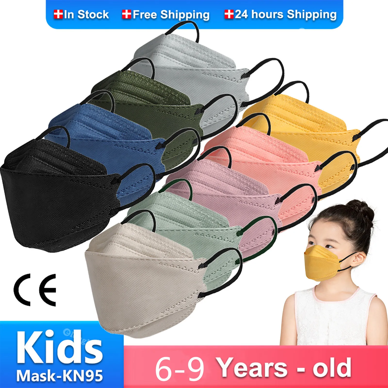 

10-100pcs Kids Korean Morandi KN95 Maske Disposable Black Face Mask Children FPP2 Masks FFP2 Mascarillas niños Masque Enfant FP2