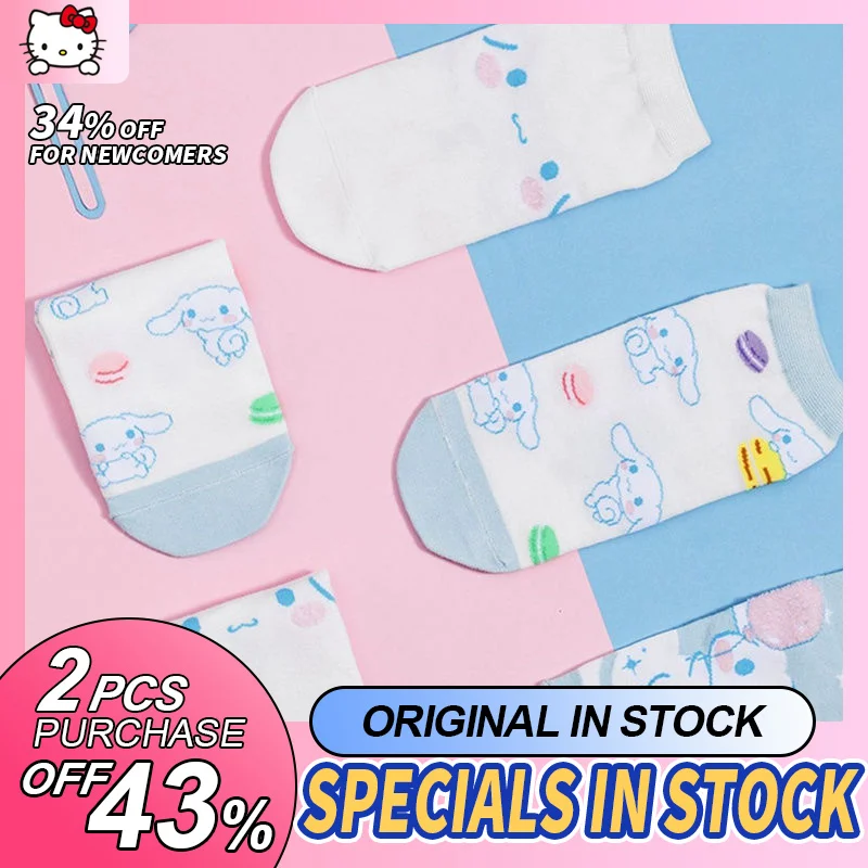 

Cinnamoroll Socks Korean Summer Dongdaemun Socks Cute Cartoon Ship Socks Girl My Melody Socks Hello Kitty for Girlfriend Gift