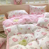 Милый комплект постельного белья #1