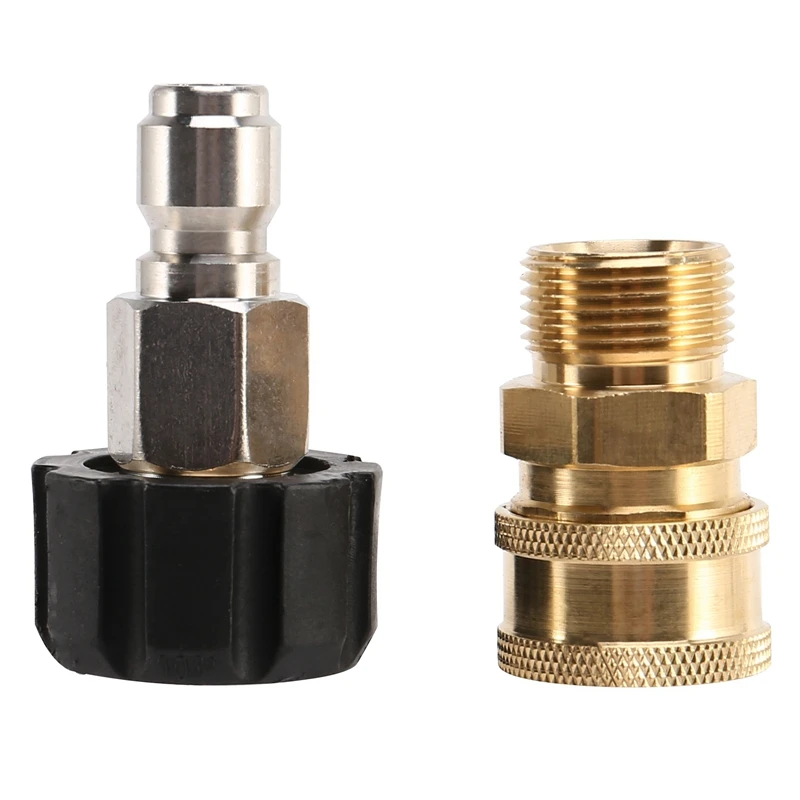 Набор адаптеров для мойки высокого давления комплект быстрого подключения
