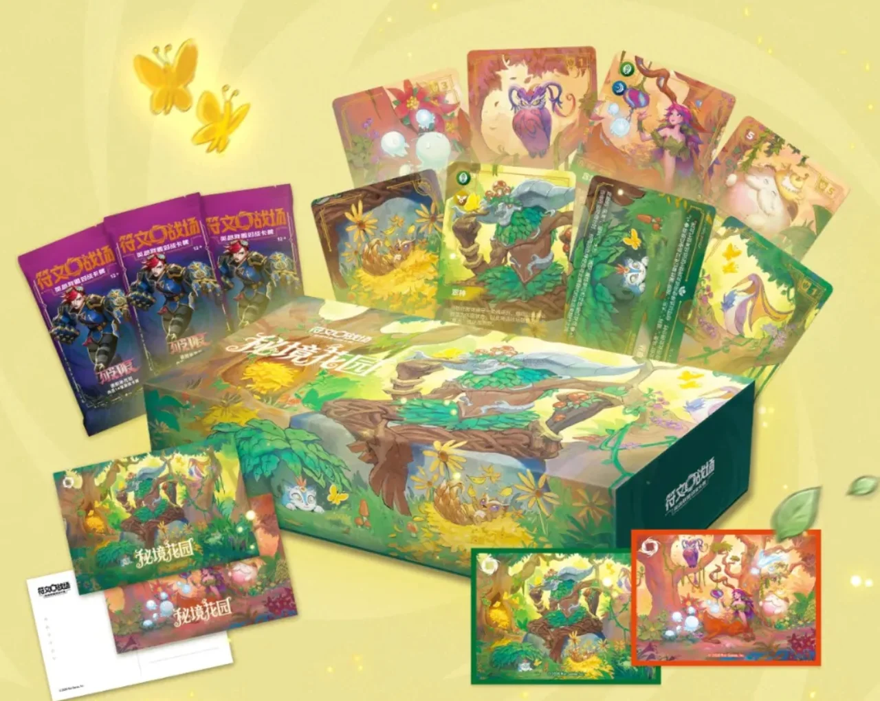 Фото Новинка! Оригинальный подарочный набор Hero Legends Riftbound Mystic Garden Series Limited Edition Vol.3 TCG Card (китайская версия) №2