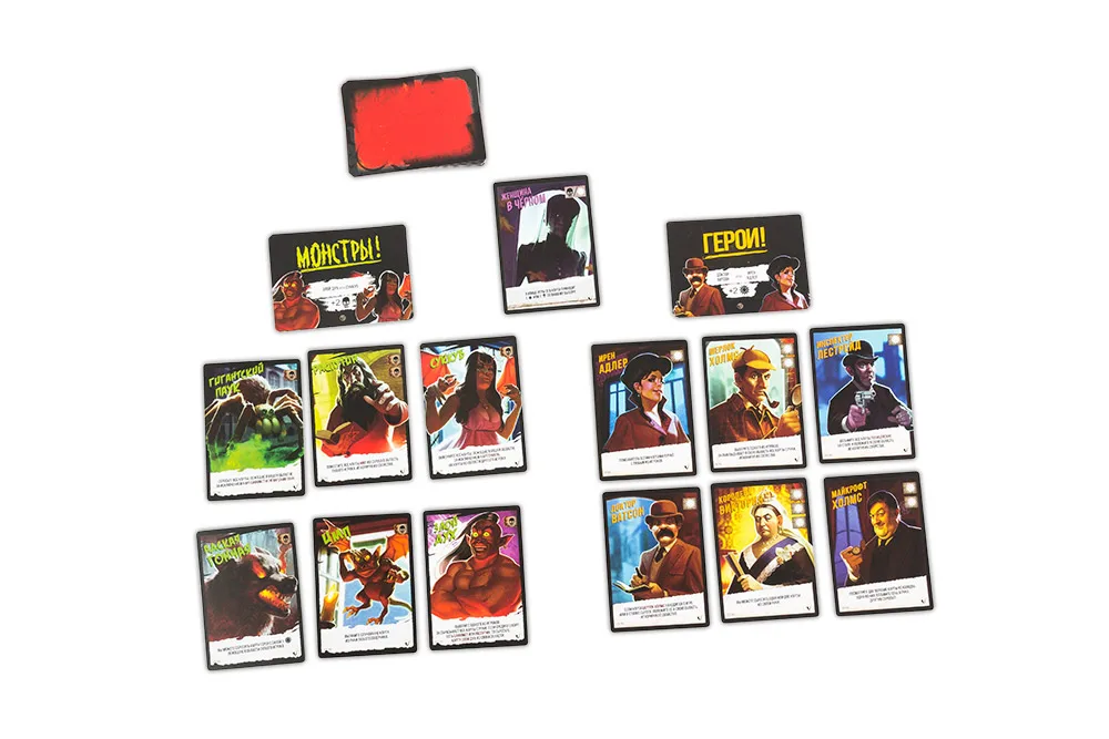 Игра настольная &quotЭврикус&quot &quotМонстры vs Герои. Викторианские кошмары&quot BG-11022 . -