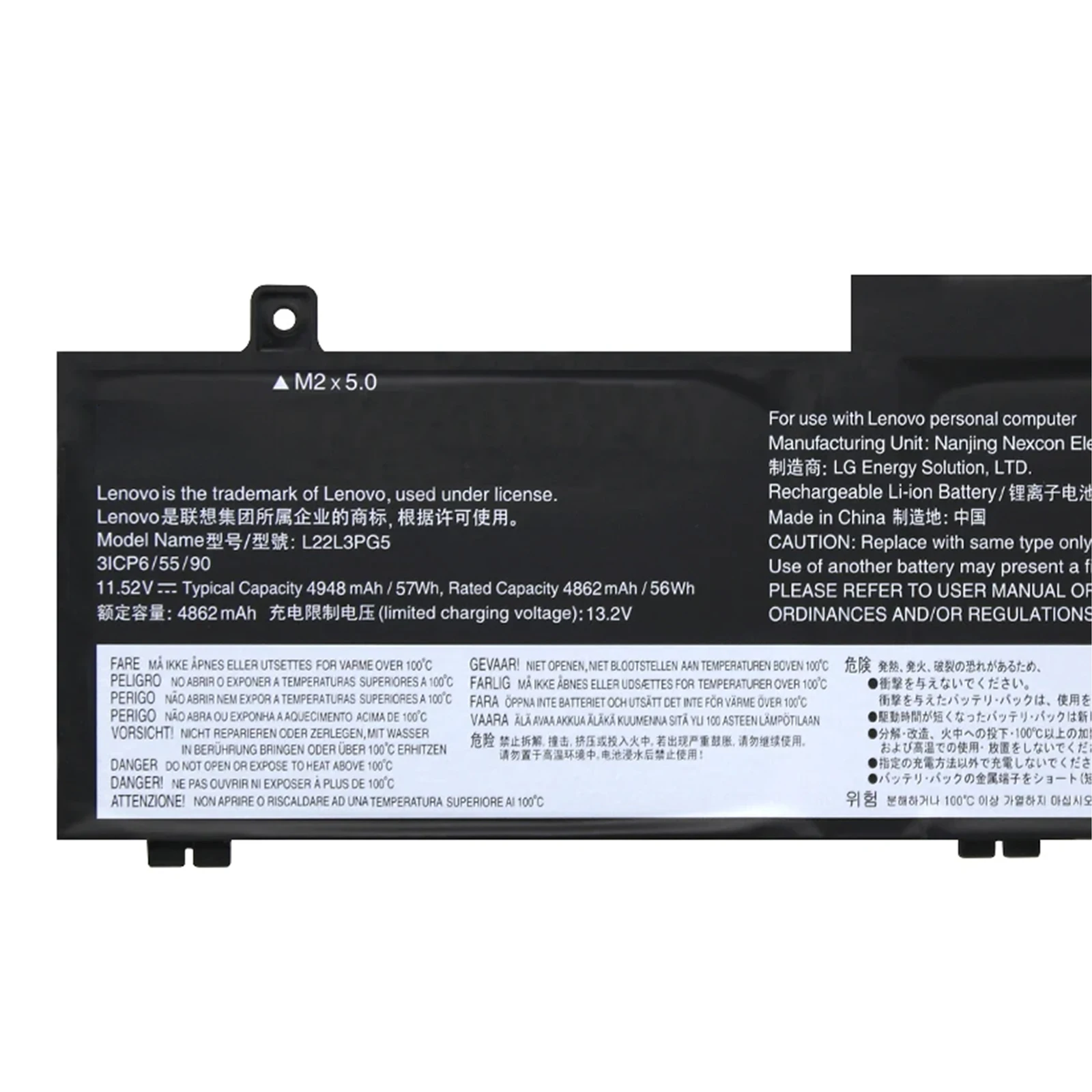 Аккумулятор YOOFAN L22L3PG5 L22B3PG5 L22C3PG5 L22D3PG5 L22M3PG5 для ноутбука Lenovo ThinkPad E14 G5 E16 Gen 1 11 52 в 4948