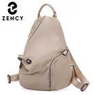 Женский рюкзак Zency из 100% кожи на лето 2023, классический черный школьный рюкзак для студентов, женский рюкзак высокого качества с застежкой-молнией