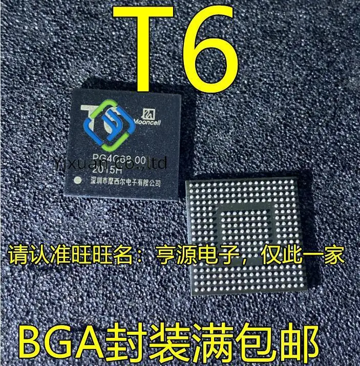 

5 шт. оригинальный новый чип интерфейса радиочастотного трансивера T6 BGA
