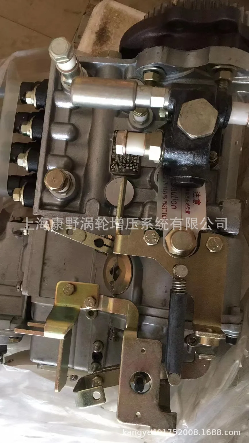 Оригинальный насос Dragon Longkou топливный 14D2 PZ BH4P 581-444A 3705B002 для Xichai