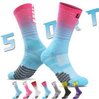 soccer sport professional basketball socks knee towel bottom running socks for men and women big kids youth teens stockings