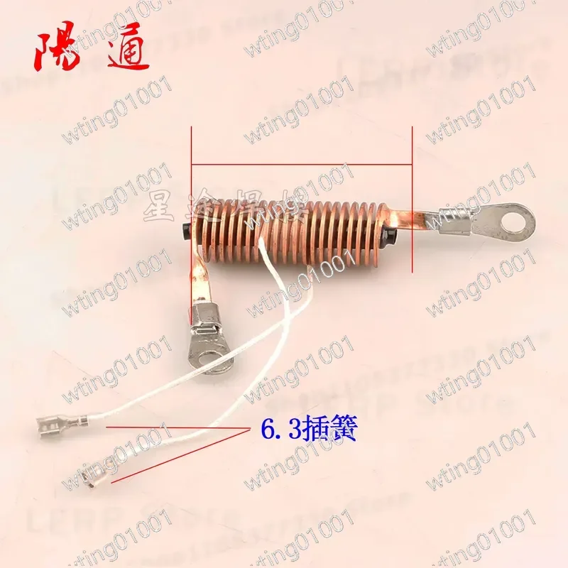 Сварочный аппарат WSME-250 Dual Pulse TIG MMA с функцией HF-запуска, индукционной катушкой для аргонодуговой сварки и индуктивным выходом плазмы 2x8 Copper (art.: 3920dc45ac8a4) - 3920dc45ac8a4