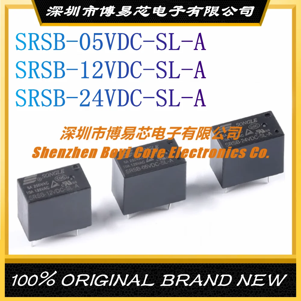 SRSB-05V/12V/24VDC-SL-A 4 фута набор нормально открытых новых оригинальных треков Le Relay