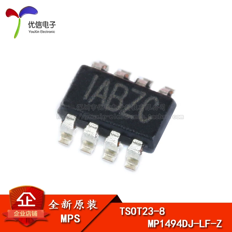 

Original genuine SMD MP1494DJ-LF-Z TSOT23-8 synchronous buck converter DC-DC chip