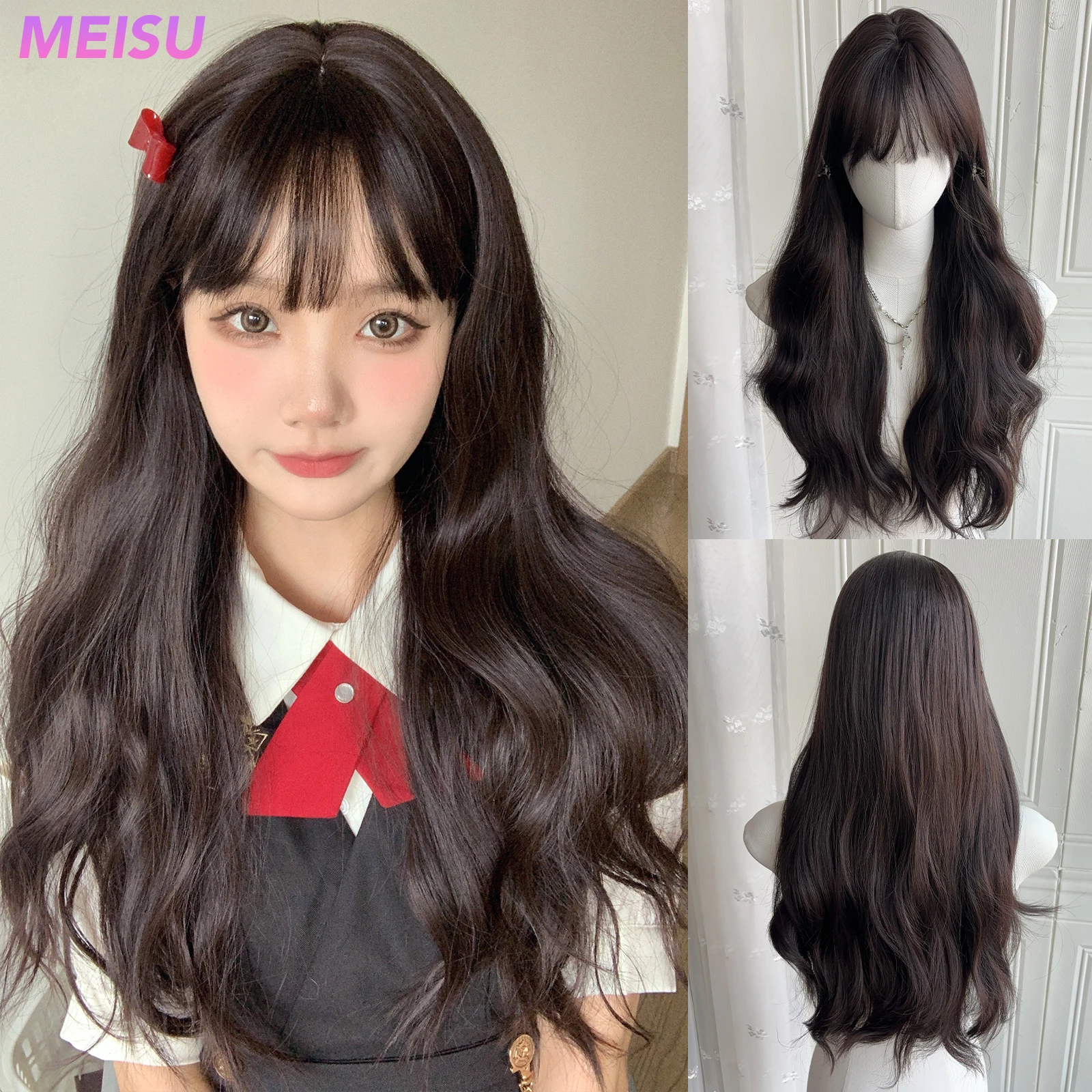 Коричневые вьющиеся парики MEISU воздушные челки 24 дюйма синтетические из волокна