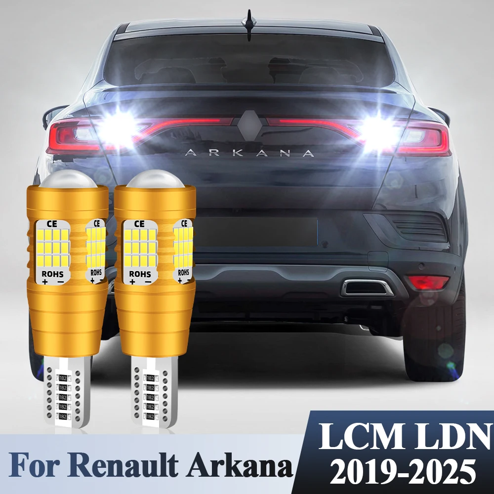 Фото Светодиодная лампа заднего хода для Renault Arkana I LCM LDN 2019 2020 2021 2022 2023 2024 2025 Белая вспышка заднего хода 2 шт. №1