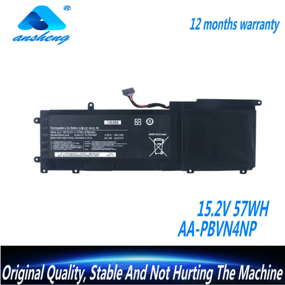 Оригинальная фотобатарея для Samsung ATIV Book 6 15,6 дюйма NP670Z5E