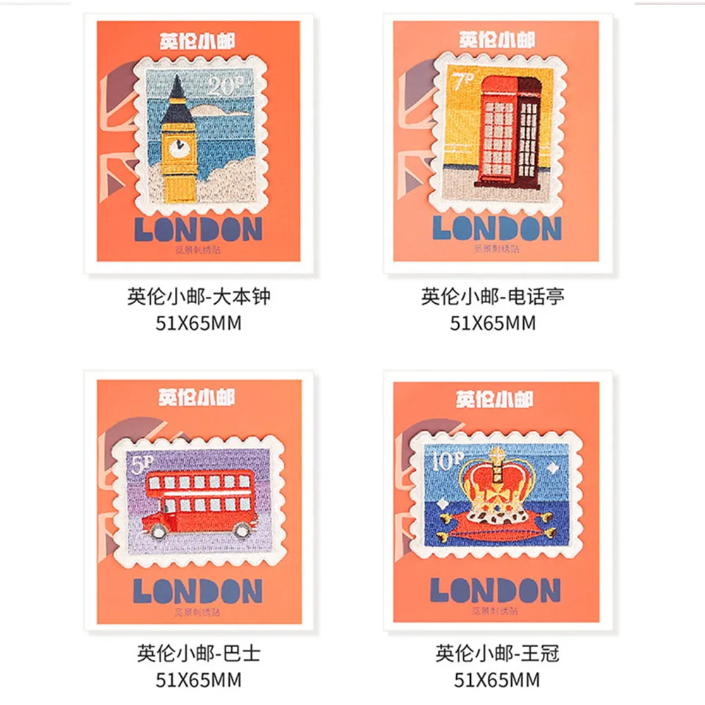 Самоклеящиеся вышитые нашивки из серии штампов для одежды детская аппликация на