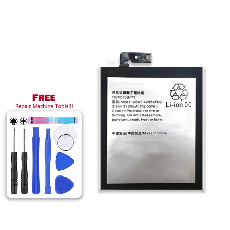 Сменный аккумулятор 3130 мАч UBATIA286AFN2 для Sharp AQUOS SH-03K R2