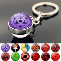 naruto keychain kaleidoscope sharingan double sided glass ball pendant key chain accessories birthday gift