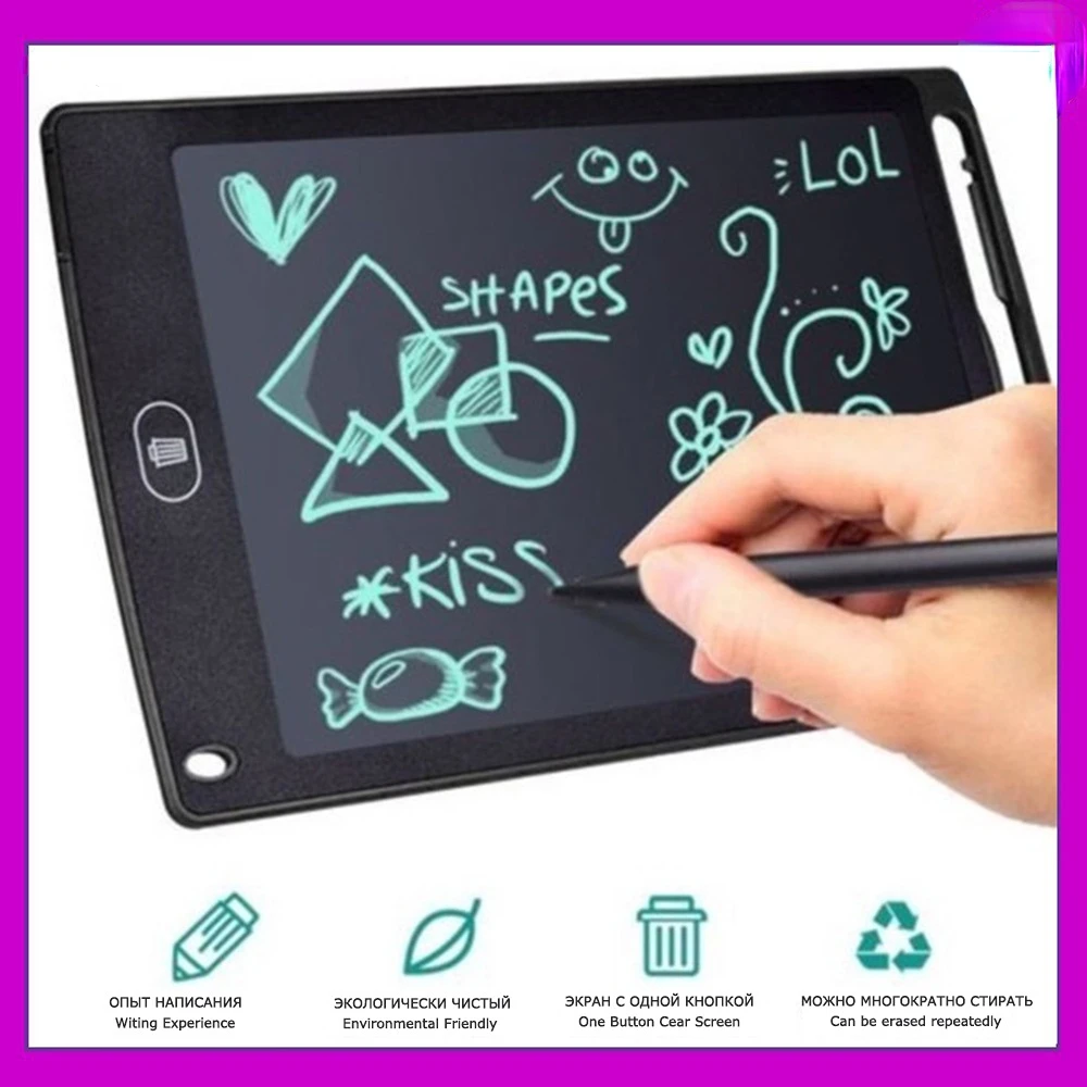 

Электронная доска для рисования, 8,5 дюйма, ЖК-экран