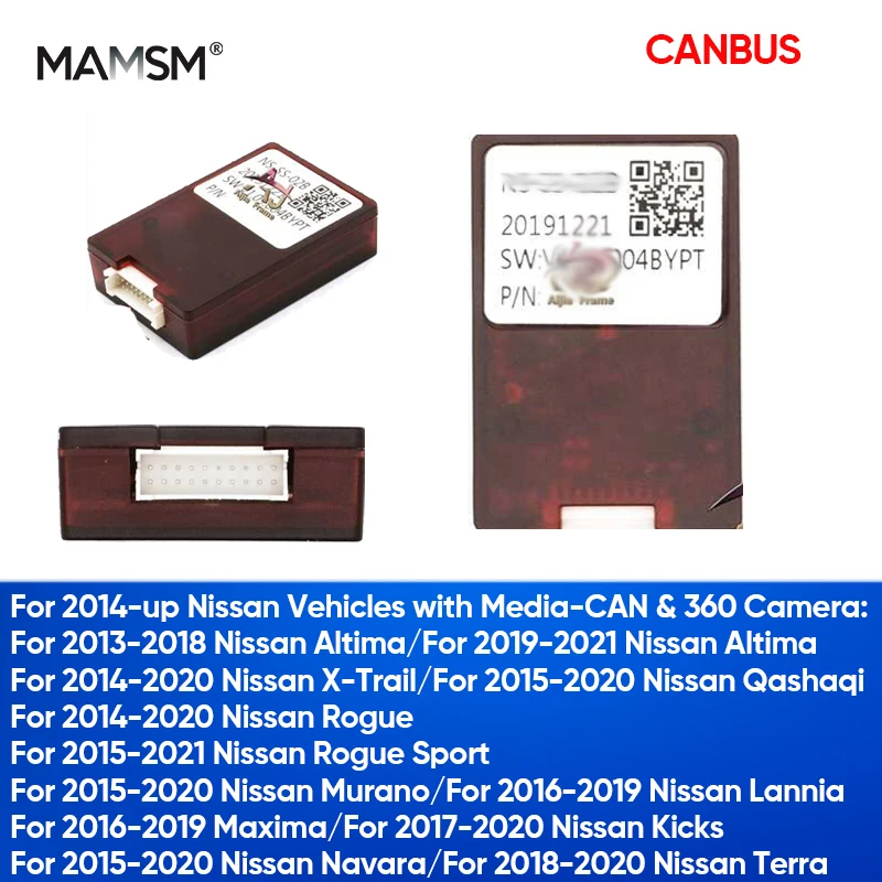 Автомобильный радиоприемник MAMSM Canbus Box для Nissan Altima X-Trail Qashaqi Rogue Sport Murano Lannia Maxima Kicks