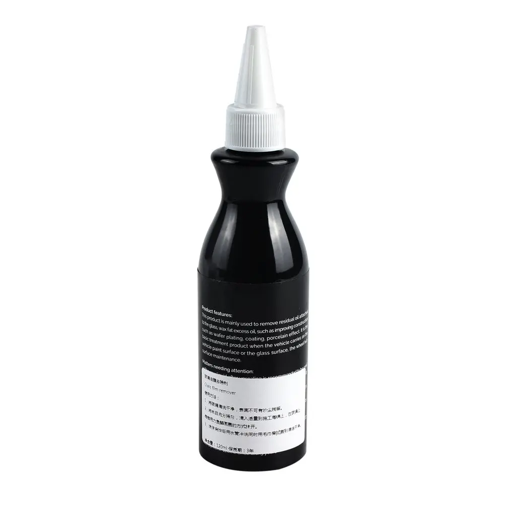 

20ml Car Cleaning Super Hydrophobic Water Rain Repellent Spray Car Windshield Glass Coating Agent Repellent Agent