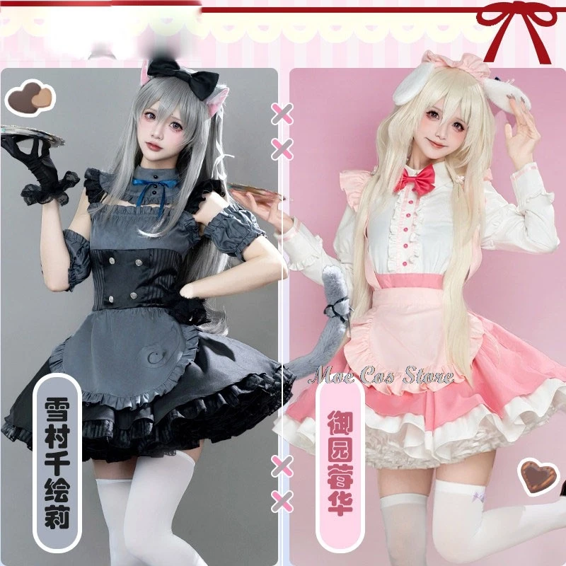 Фото Yukimura Chieri Misono Ichika Косплей Amairo Chocolate Game Костюмы для косплея Горничная Девушки Платье с кошачьими ушками Женский костюм на Хэллоуин для девочек №2