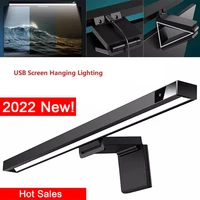 led desk pc lamp for computer pc stepless dimming eye care monitor screen bar hanging light led reading usb powered lamp