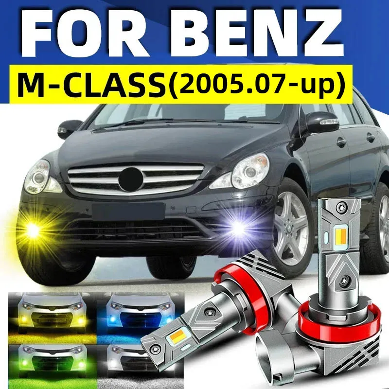 

2x автомобильные светодиодные передние противотуманные фары, двухцветные, белые, желтые, для Mercedes Benz M-CLASS W164 2005-up