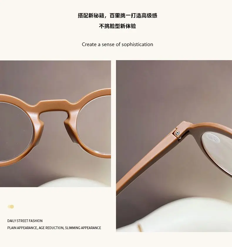 Мужские и женские камуфляжные очки Shata зеленые артистичные для чтения в