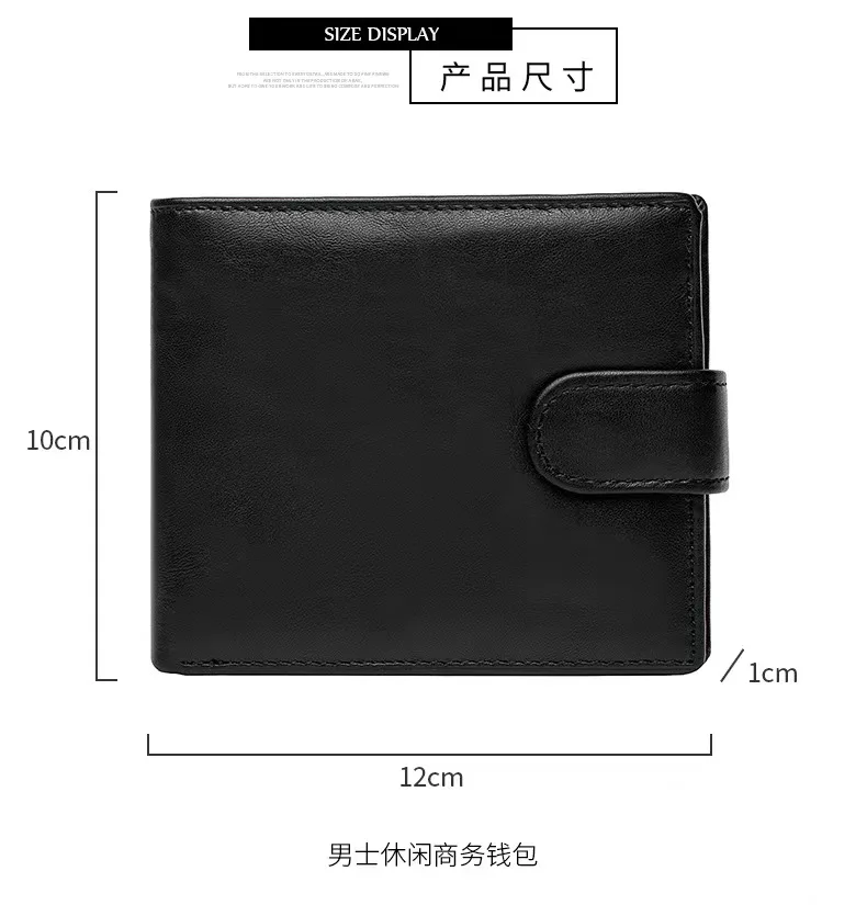 Manufacturer Direct Selling Leisure Short Business Leather Multi-Functional Large Capacity Buckle Men's Wallet Card Bag