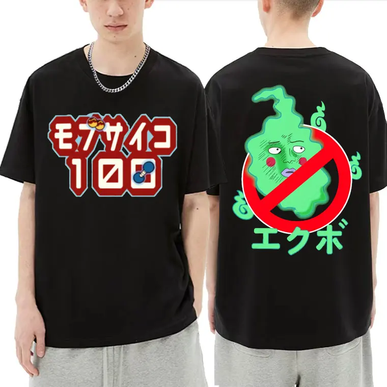 

Japanese Funny Anime Mob Psycho 100 Print Tshirt Men Women Manga Dimple Graphics Tee Shirt Men Women Cotton Oversized T-shirts