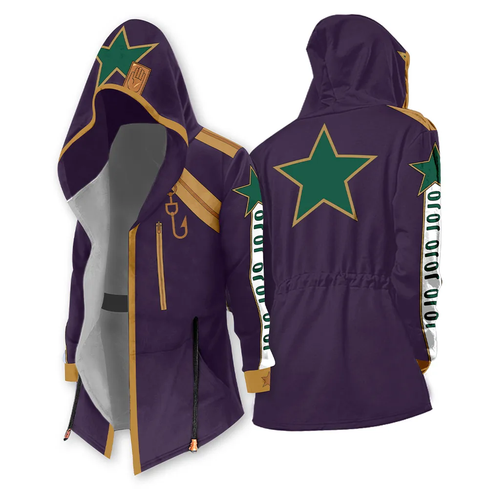 Anime JoJo‘s Bizarre Adventure Stone Ocean Kujo Jotaro Cosplay Hoodie Jacket Coat Long Drawstring Sweatshirt