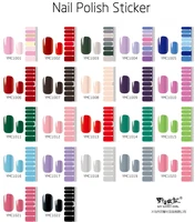 nail polish full stickers environmentally friendly pregnant women can use solid color 16 stickers nail stickers nail art