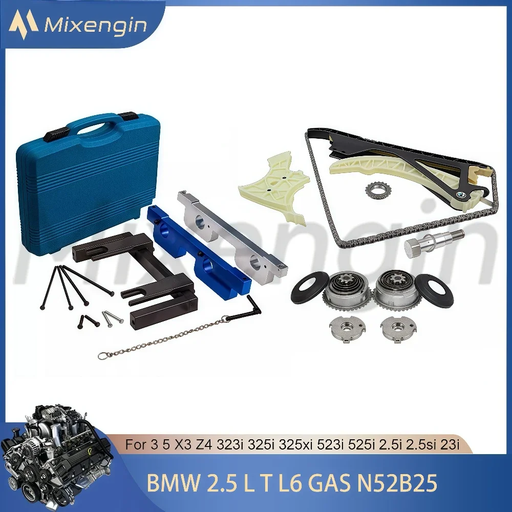 Комплект цепи ГРМ с шестерней VVT и набором инструментов для BMW 2.5L L6 GAS N52B25 3 5 X3 Z4 323i