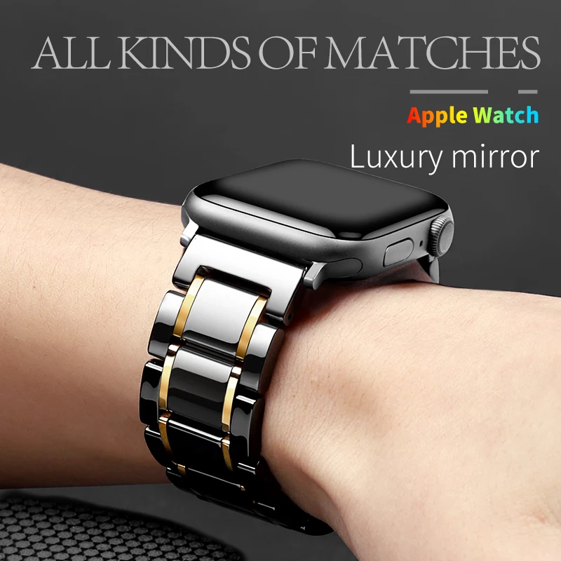 Ремешок керамический для Apple watch 7 6 5 4 3 2 SE сменный металлический Браслет iwatch 45 мм 41