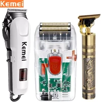 kemei hair clipper electric hair trimmer for men electric hair cutting professional barber hair clipper rechargeable hair cut