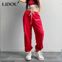 2022 spring summer fashion street style letter loose casual dancing sweatpants women jazz pants hip hop hipster female clothing