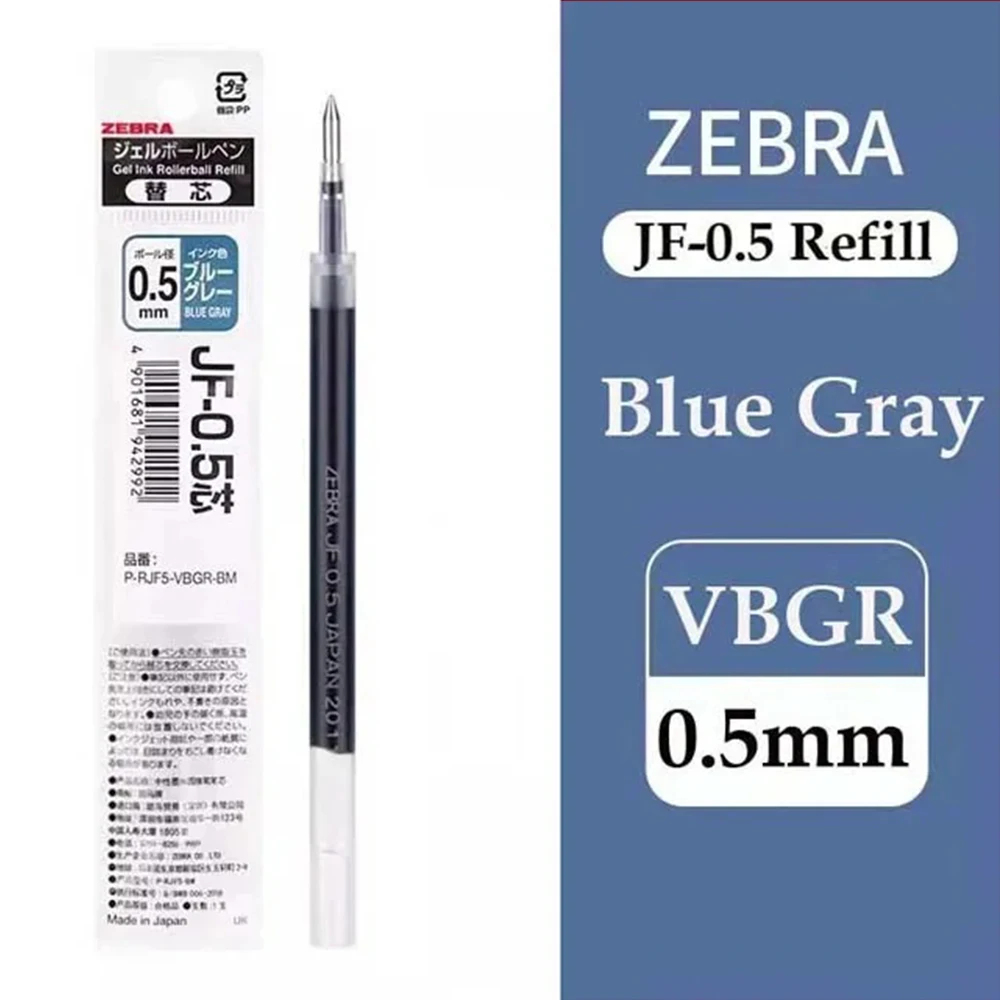 

ZEBRA JJ15 гелевые ручки