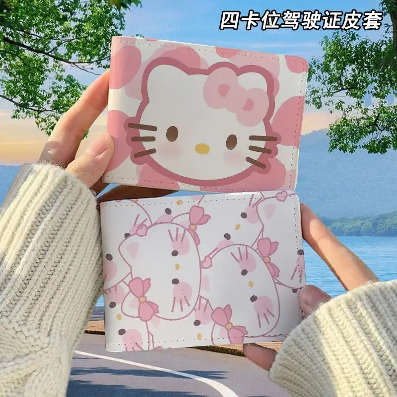 Sanrio милый защитный чехол для водительских прав Hello Kitty кожаный два в одном ценный