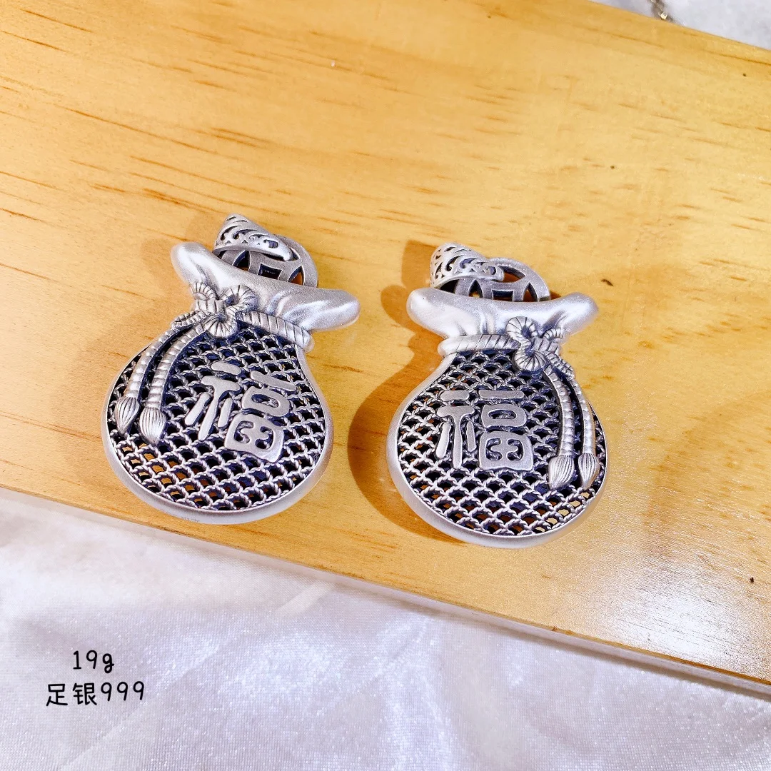 

Antique Filigree Blessing Bag Hollow Pendant