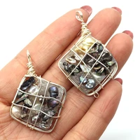 exquisite resin square pearl pendant 30x40mm winding fashion charm making diy necklace earrings bracelet jewelry accessories