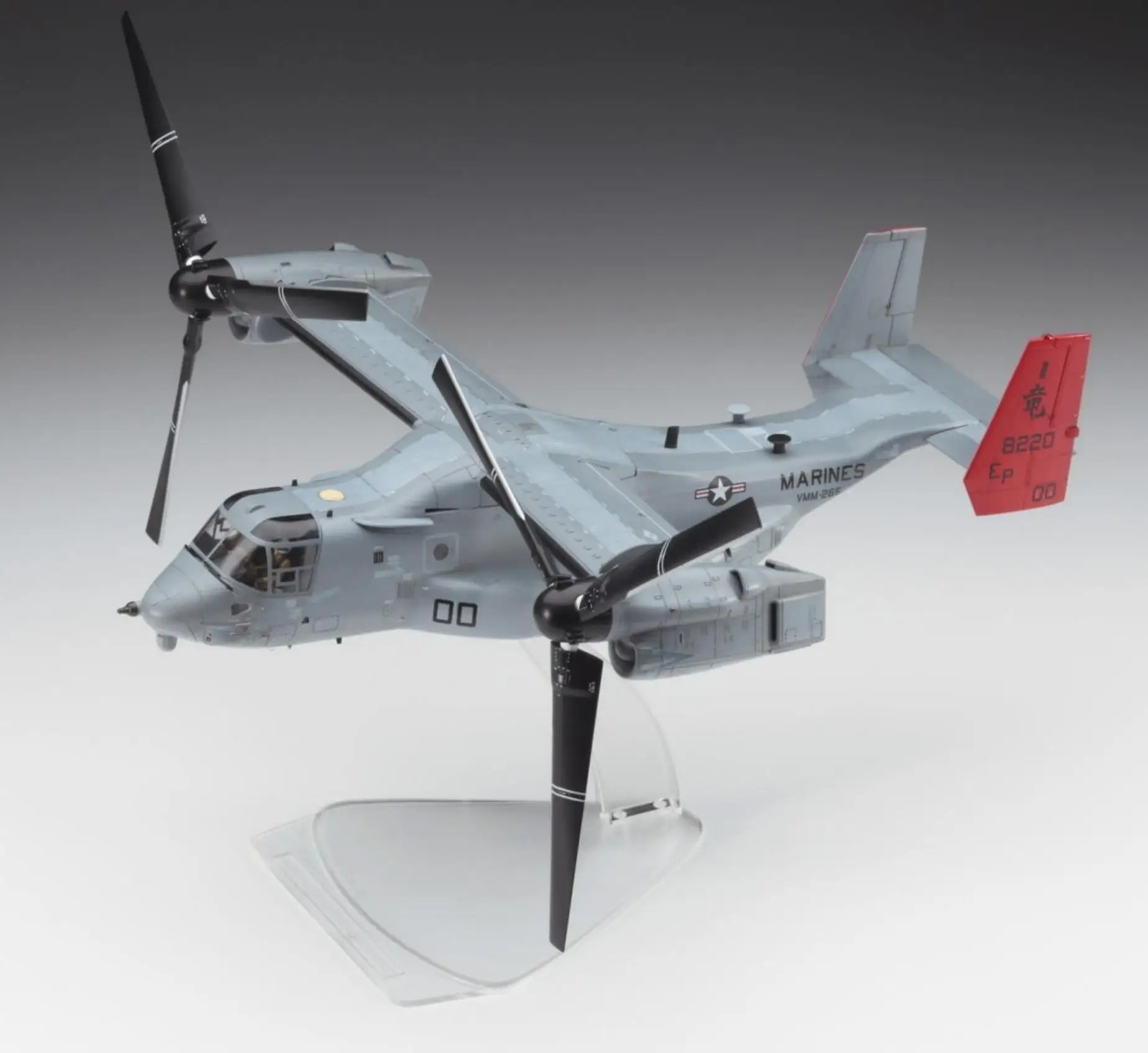 Hasegawa HA01571 Комплект модели MV-22B Osprey 1/72